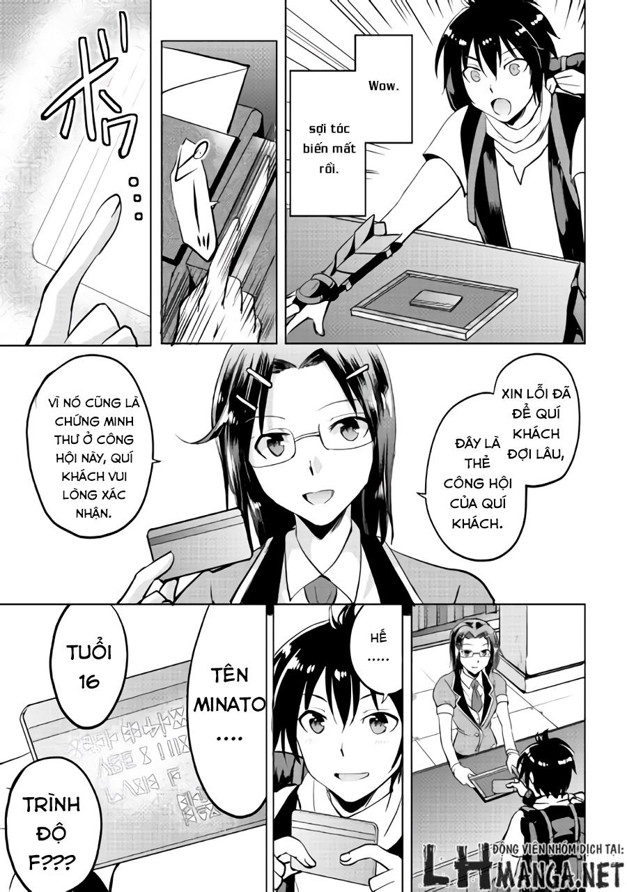 maken no daydreamer chapter 4 28