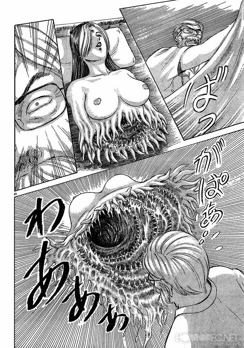 dangerous female teacher chapter 28 22