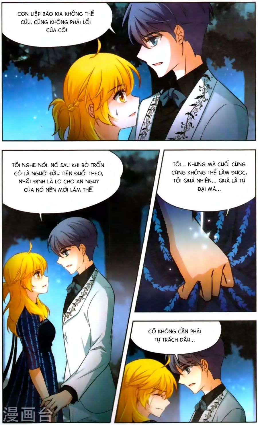 huyền vũ luyến ca: vạn vật sinh linh chapter 16 24