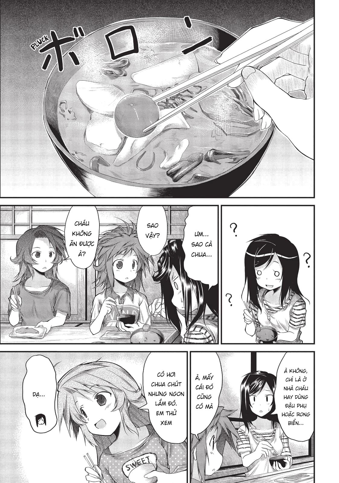 non non biyori chapter 11 15