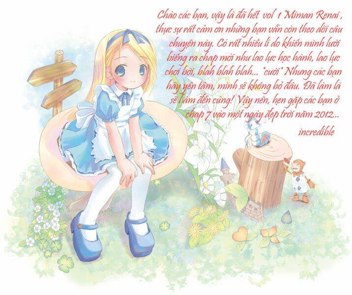 miman renai chapter 6 26