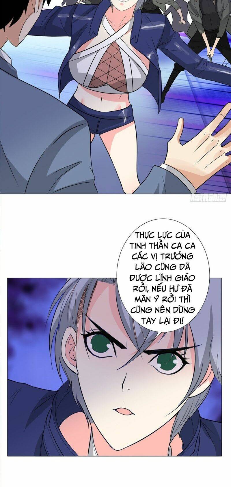 học viện cao thủ chapter 243 16