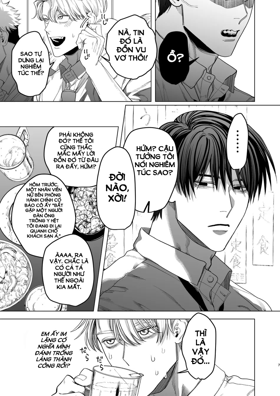senpai hư hỏng và cậu đàn em nóng tính chapter 1 5