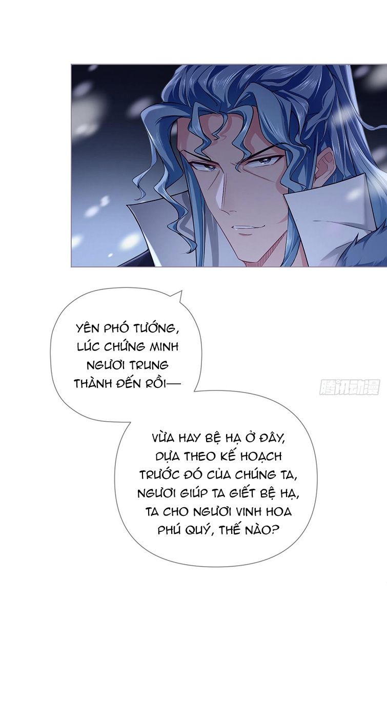 nhập mộ chi thần chapter 81 37