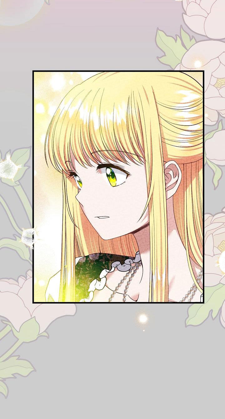 trở thành vợ thái tử quái vật chapter 64.2 7