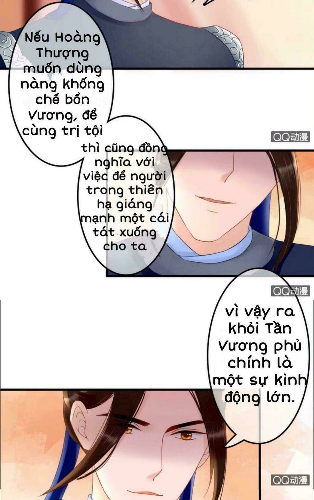 sủng phi của vương chapter 27 21