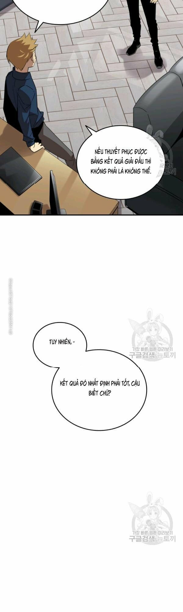 tôi là lính mới chapter 47 10