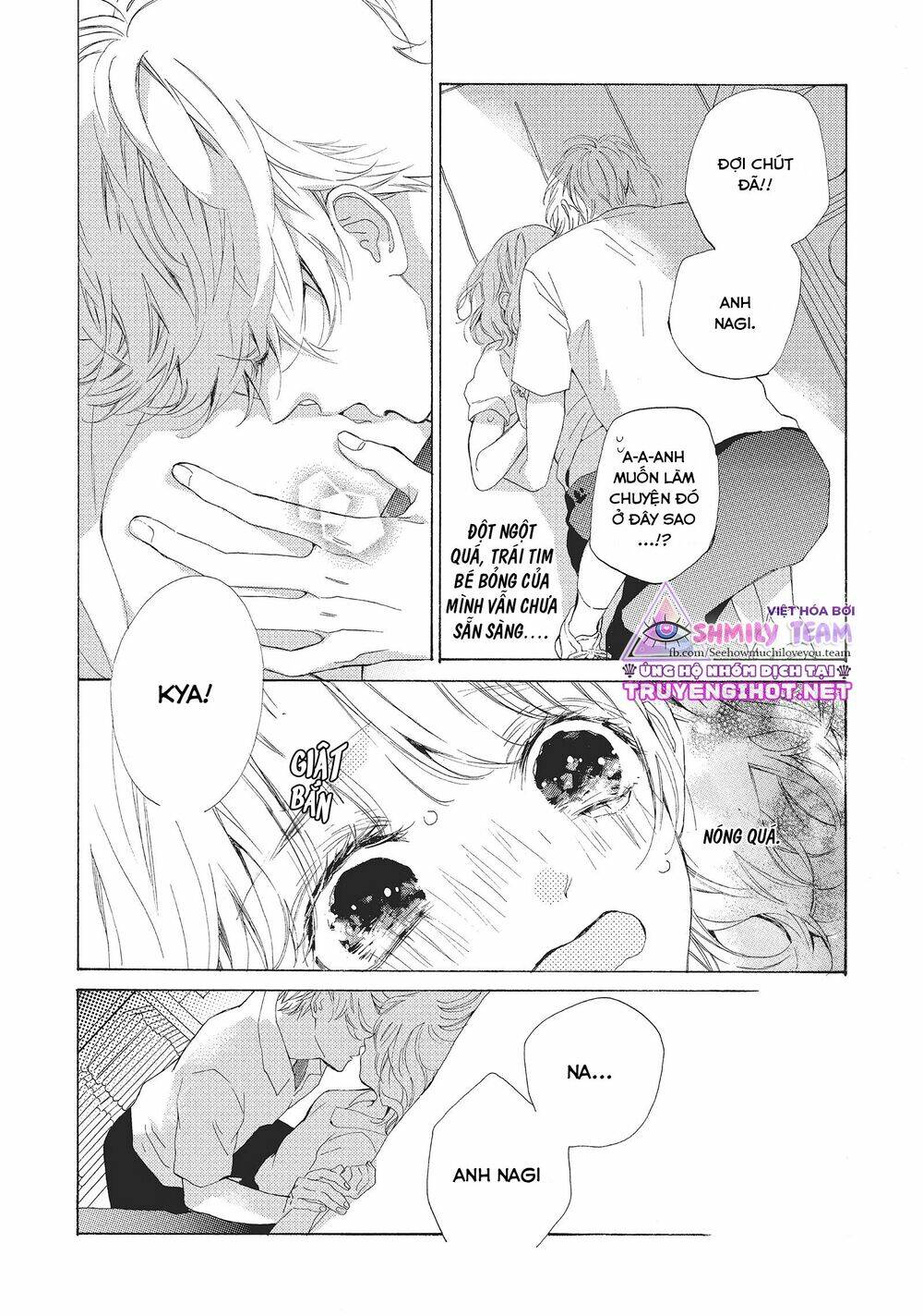 mainichi kiss shite ii desu ka? chapter 9 8