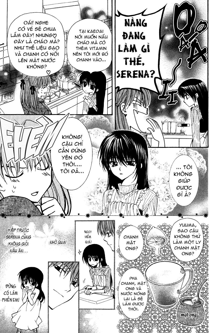 ng life chapter 8 14