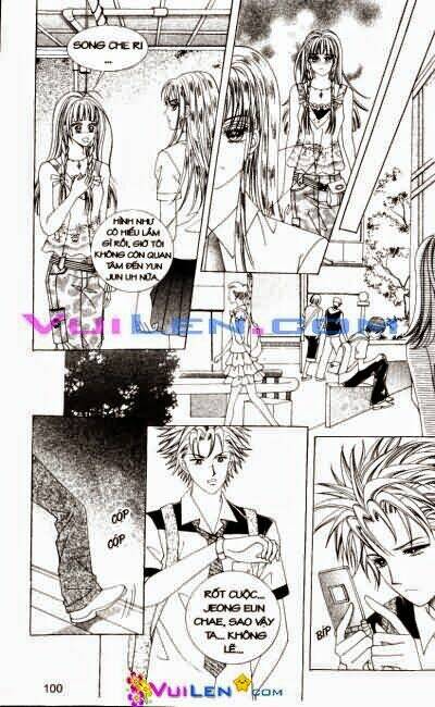 1:00 am chapter 12 101