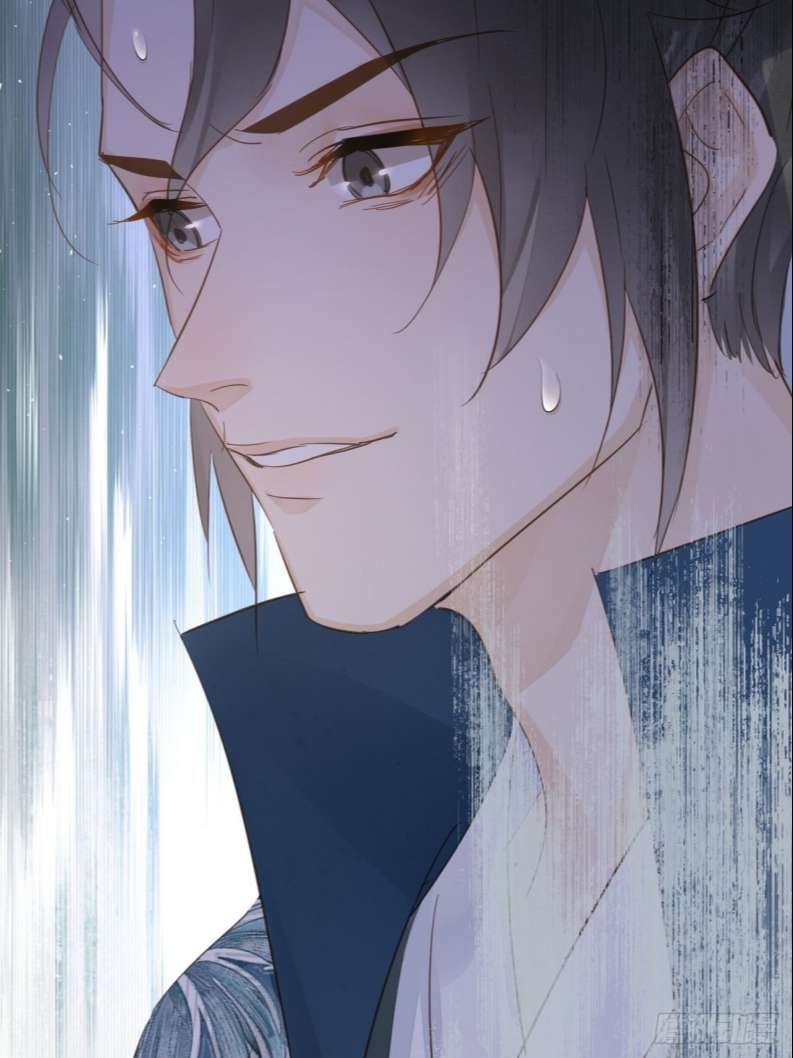 tù long chapter 105 51