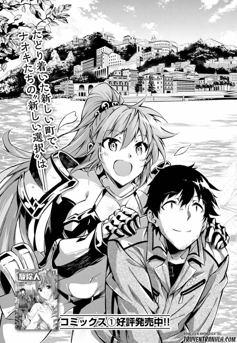 exterminator chapter 6 3