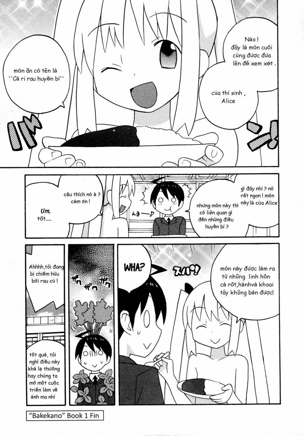 bakekano chapter 10 17