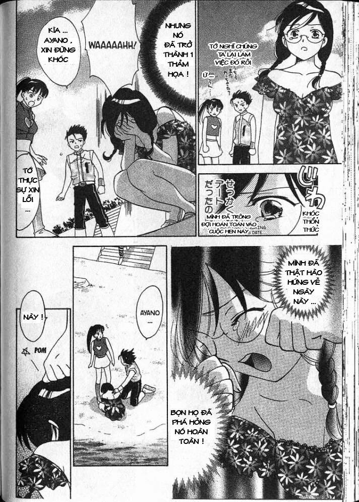 joshikousei chapter 22 17