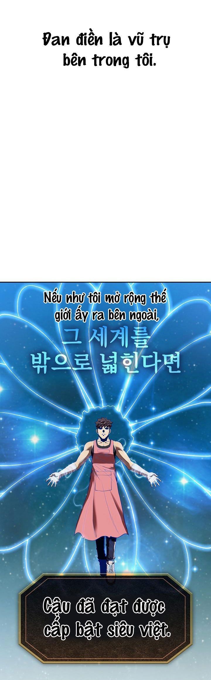 chòm sao trở về từ địa ngục chapter 14 53