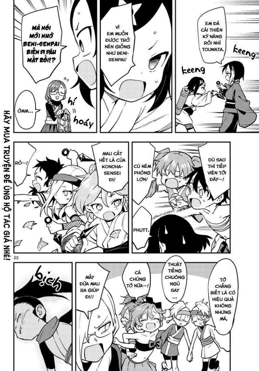 kunoichi tsubaki no mune no uchi chapter 61 22