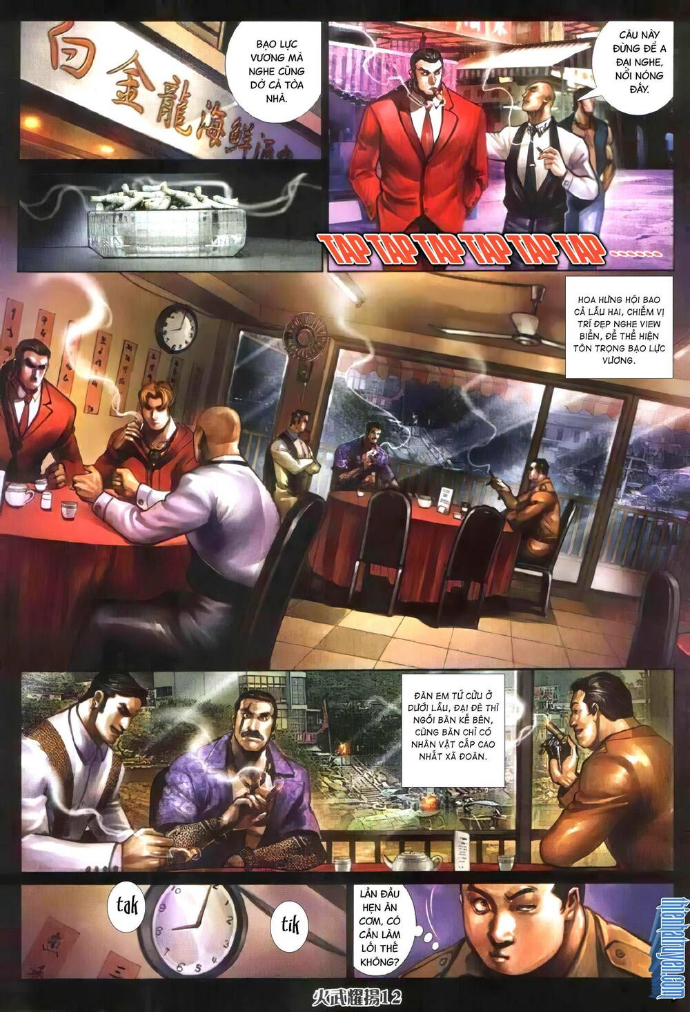 hỏa vũ diệu dương chapter 333 9