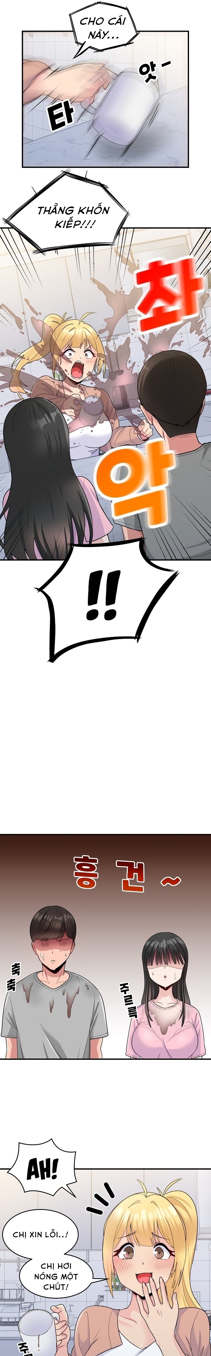 lời tỏ tình bất đắc dĩ chapter 3 21