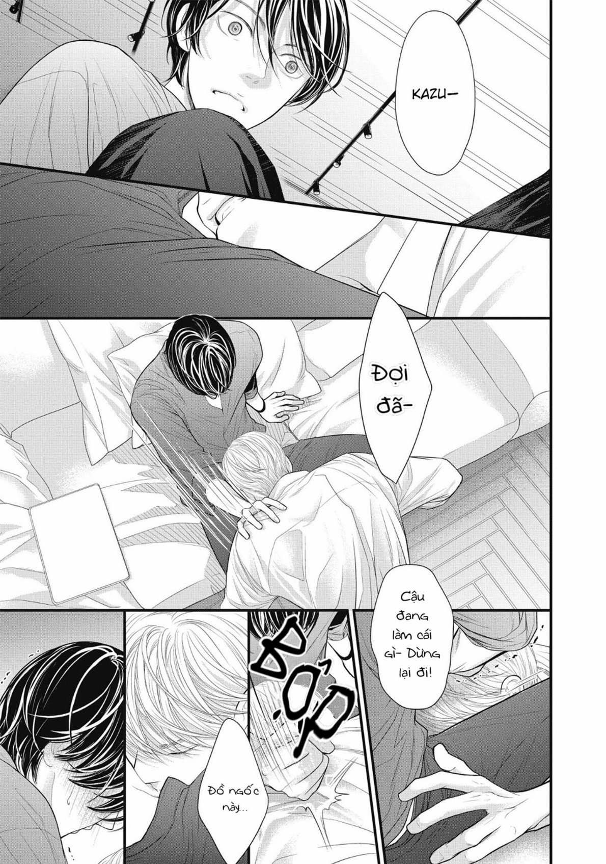 tháng tư ở thành phố tokyo chapter 6 41