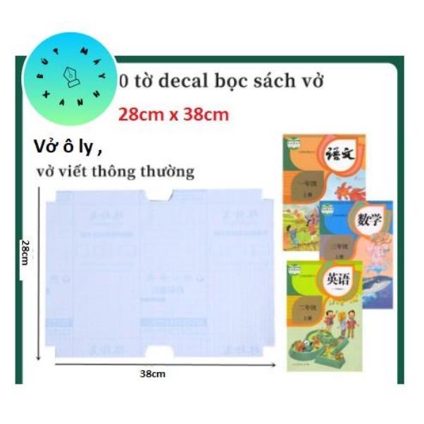 Bọc Decal bọc sách vở/ Decal bao vở nhiều size