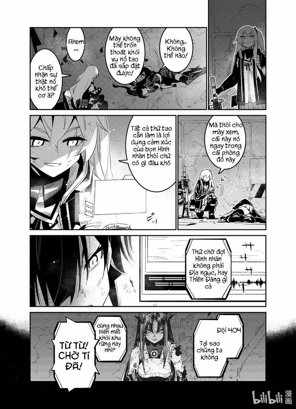 girl frontline - song of humanoid chapter 19 10