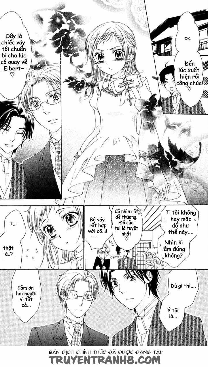 himegimi no tsukurikata chapter 1 31