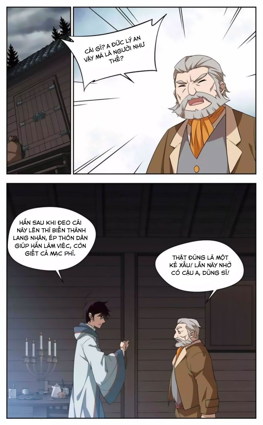 võng du chi cận chiến pháp sư chapter 42.2 6