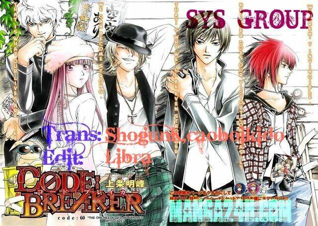 code breaker chapter 58 1