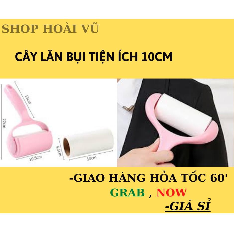 Cây Lăn Bụi Thông Minh Làm Sạch Quần Áo, Sàn Nhà,Ga Giường, Sofa Tiện ích