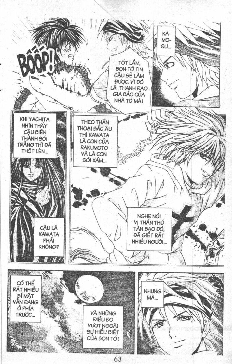 kami to sengoku seitokai chapter 41 15