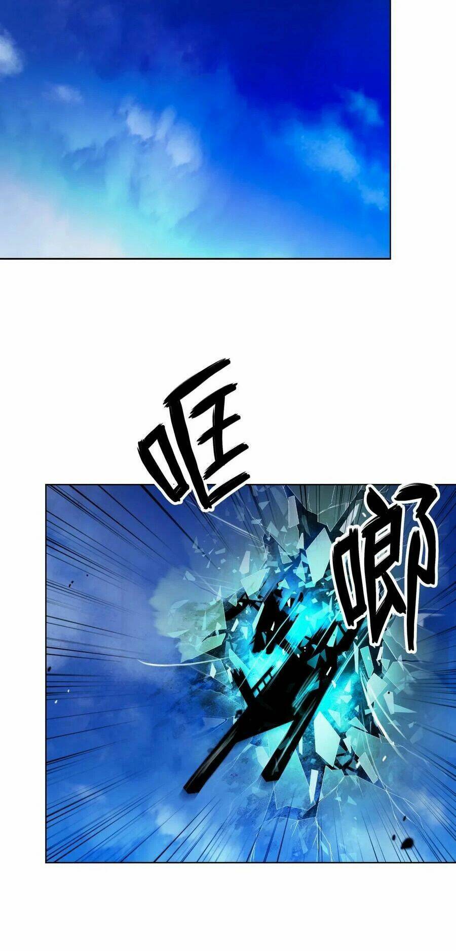 xuyên không thành hổ chapter 109 116