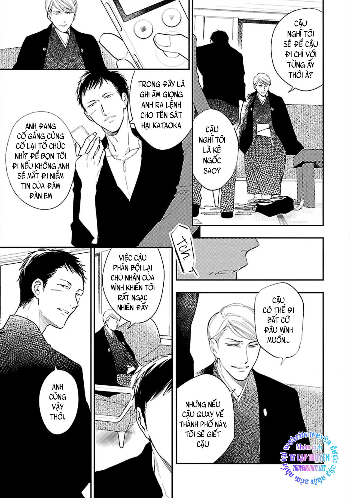 anata wa korosu tabi chapter 5 34