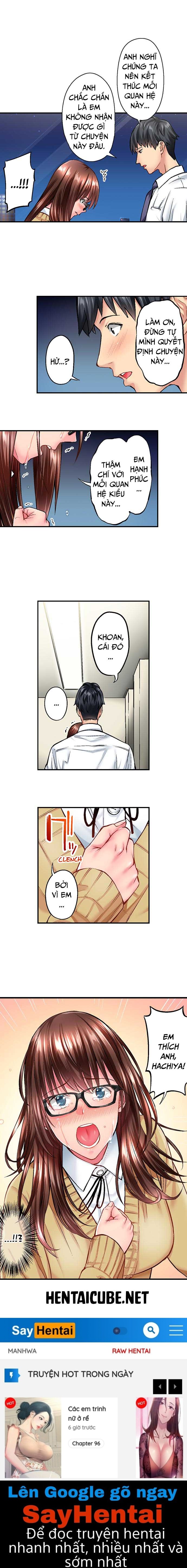 simple yet sexy chapter 9.1 17