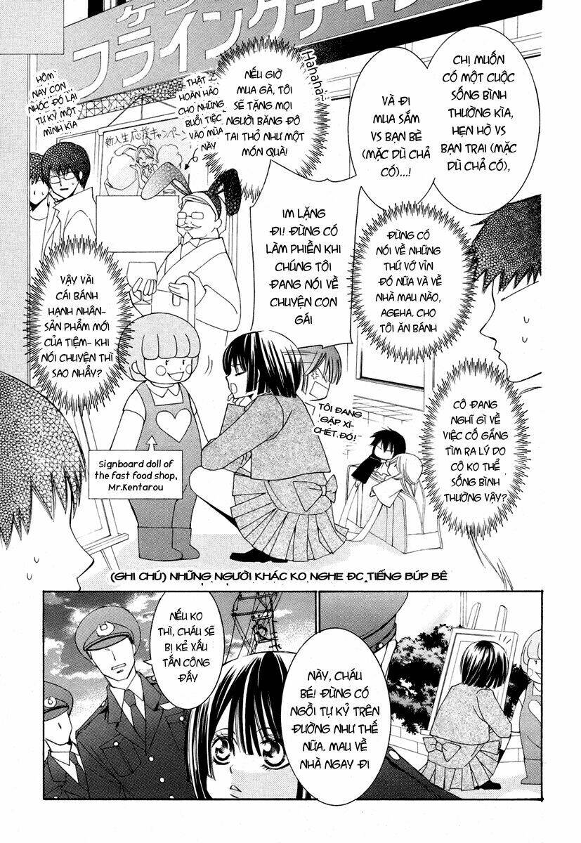shounen dolls chapter 5 7