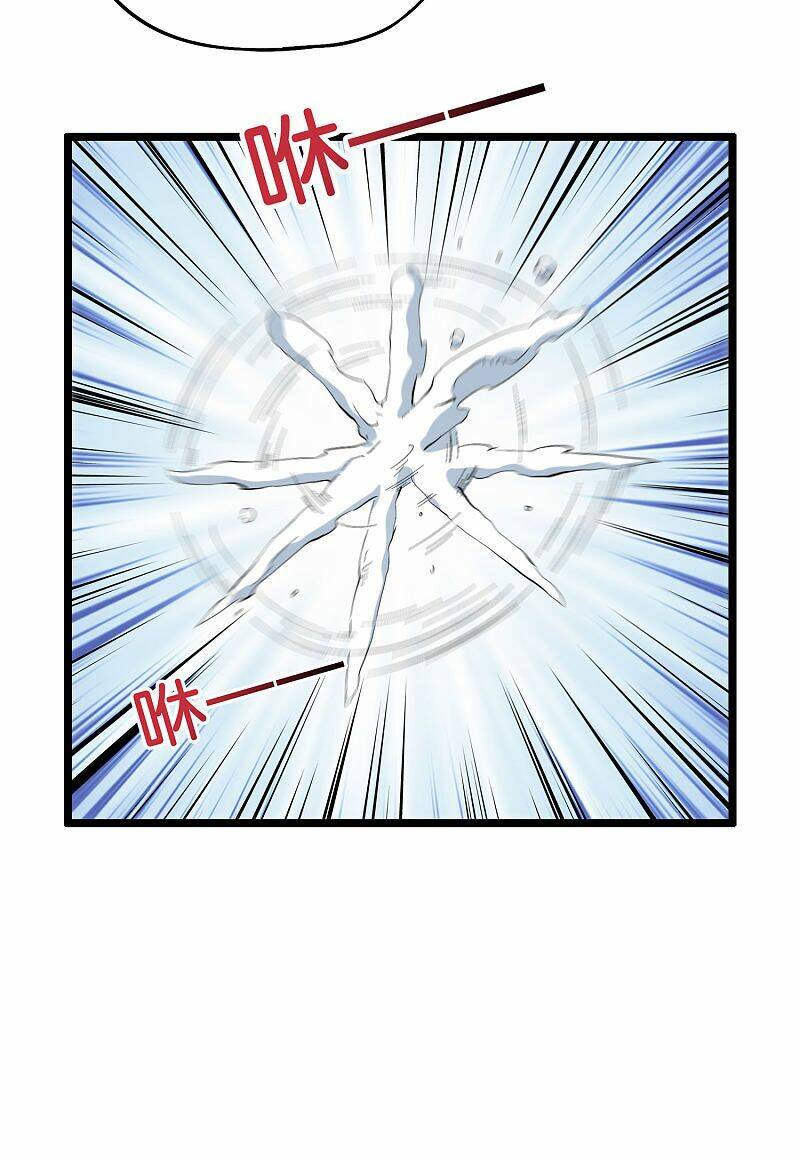 phục thiên thánh chủ chapter 110 21