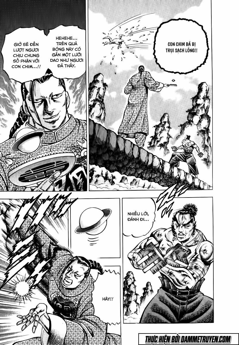 akakatsuki!! otokojuku - seinen yo, taishi wo idake chapter 37 9