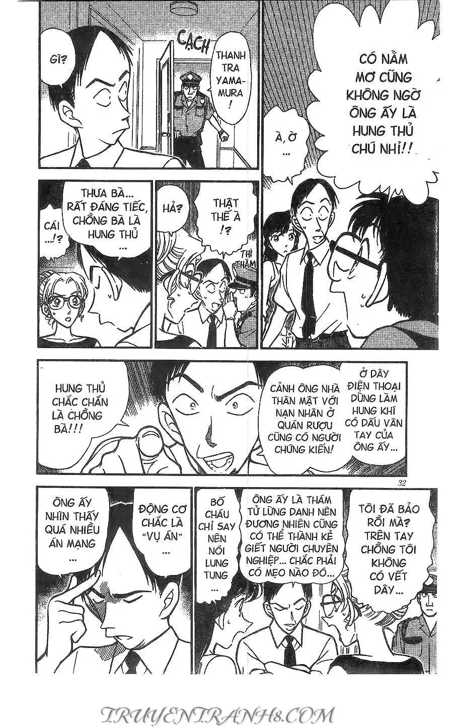 conan chapter 265 12