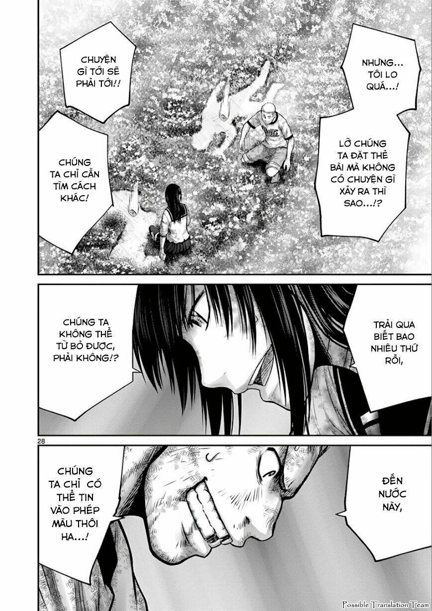 imawa no michi no alice: alice on border road chapter 30 30