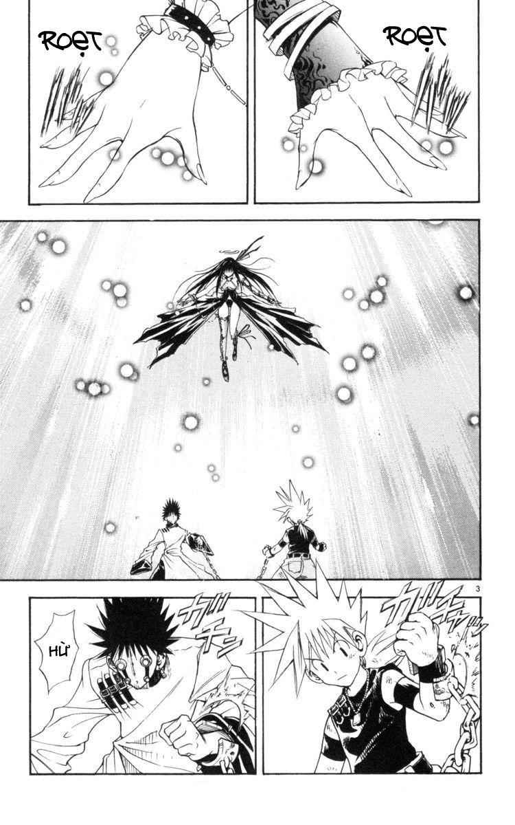 mar heaven chapter 124 4