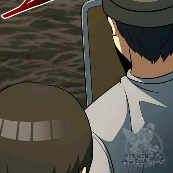 ngôi nhà kết nối với hầm ngục chapter 31 136