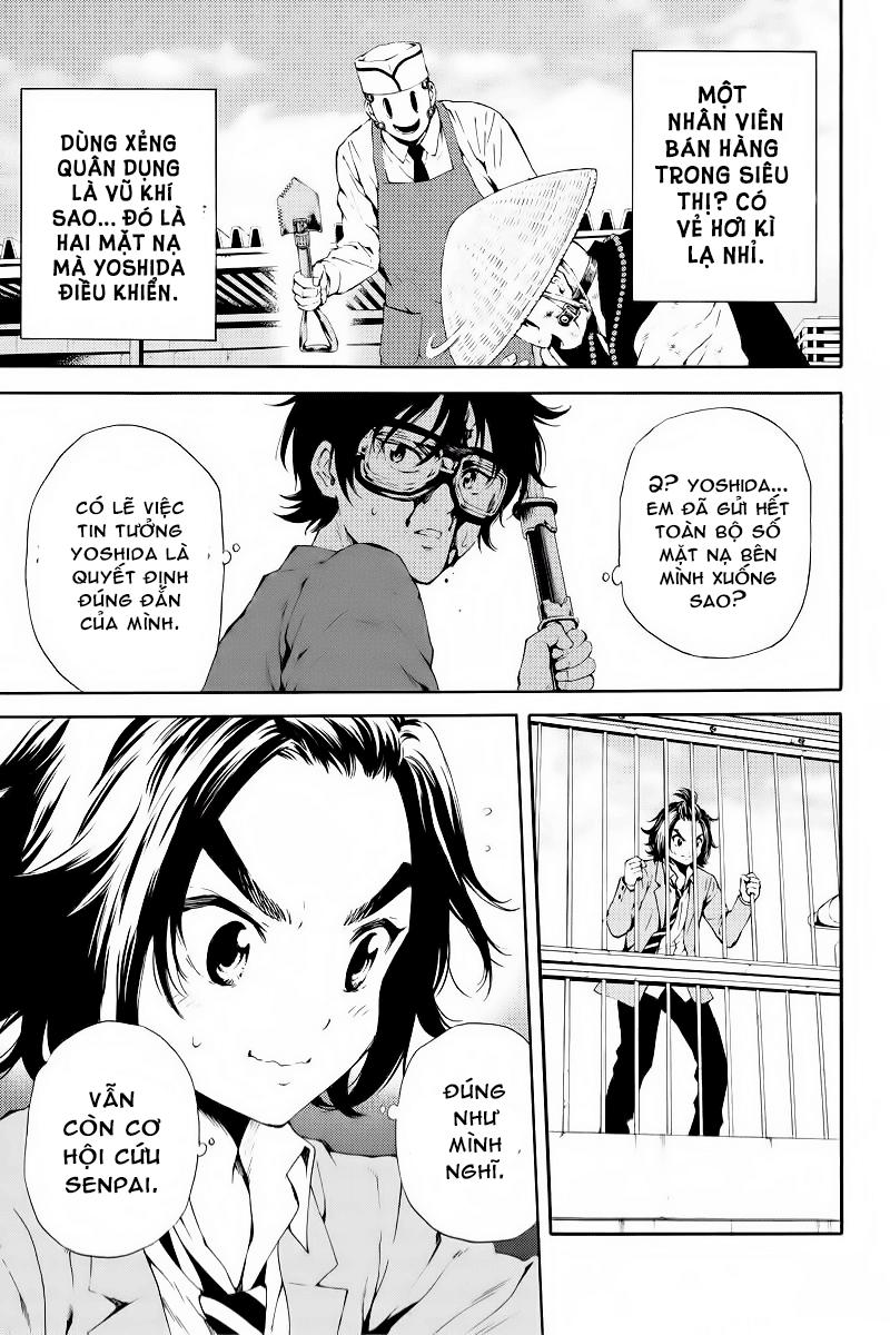 tenkuu shinpan arrive chapter 94 4