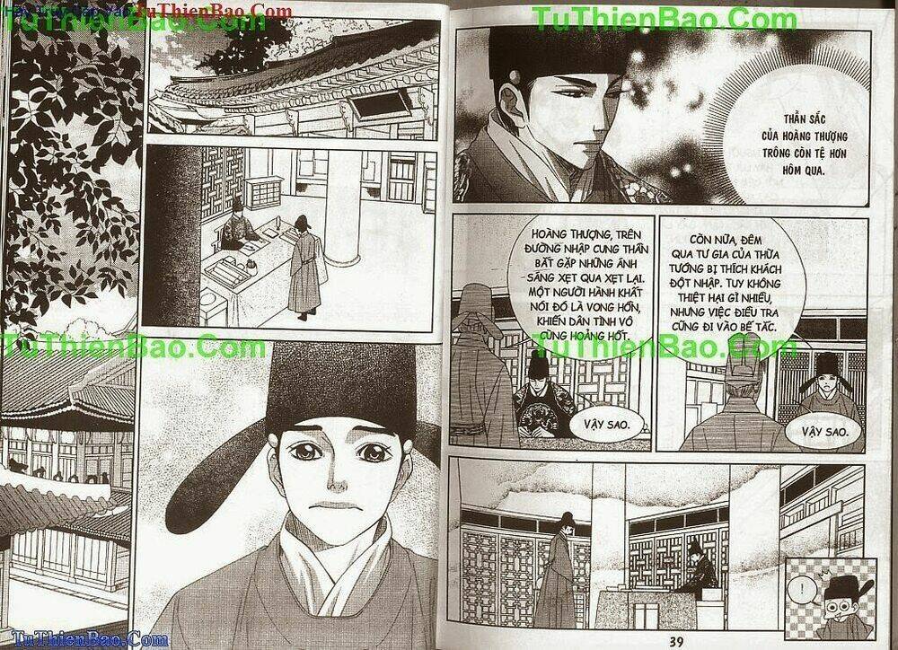 hoàng thượng phá án chapter 4 21