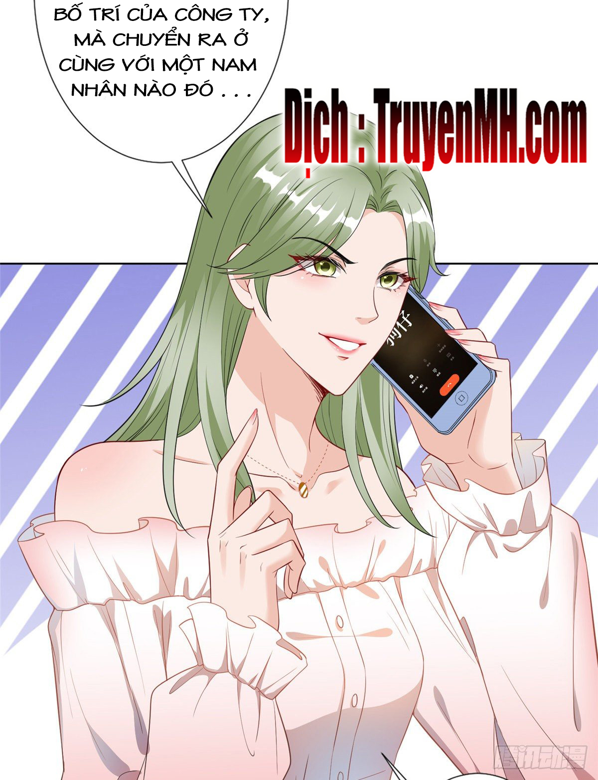 thí hôn lão công, cần giúp sức chapter 158 3