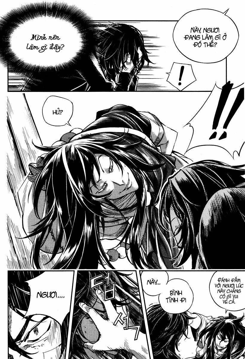 honorable baek dong soo chapter 11 13