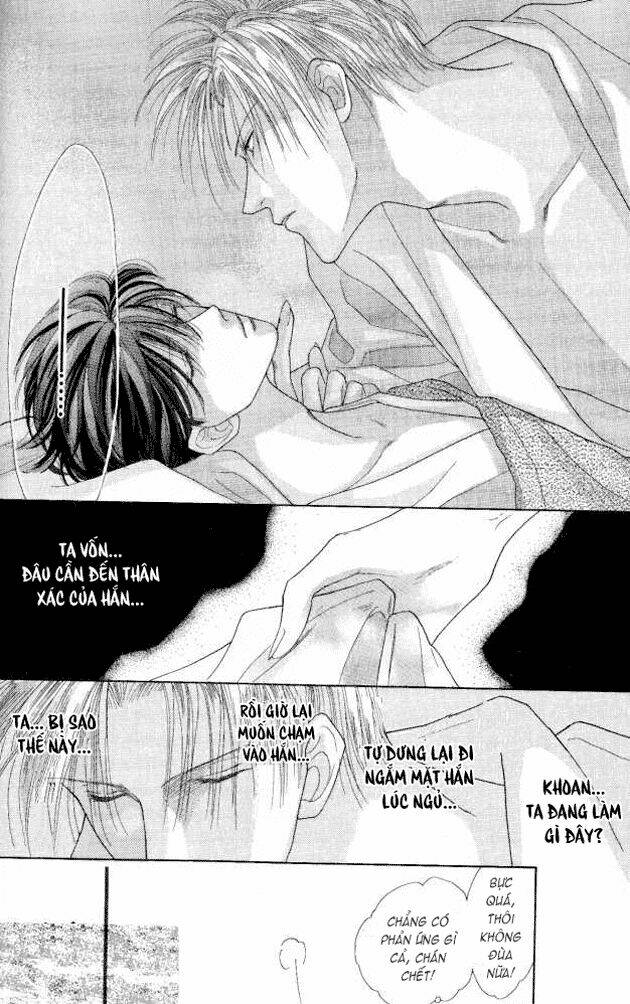 koori no mamono no monogatari chapter 4 10