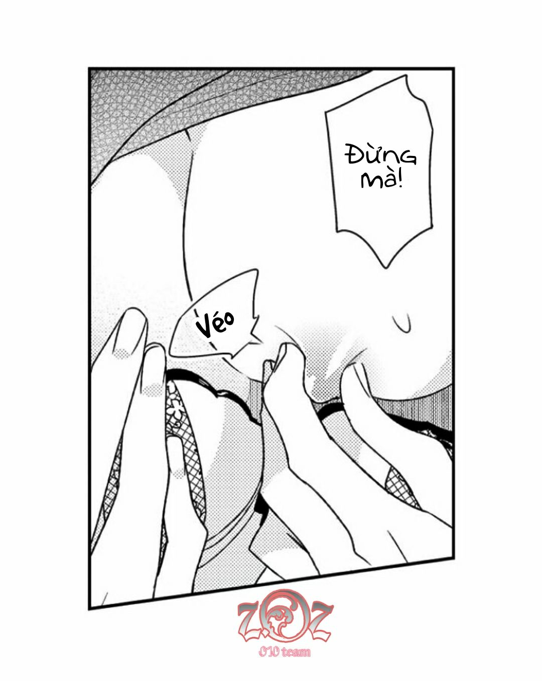 oyama no, otoko na sugao ~ chanto ore wo miteitte chapter 3 31