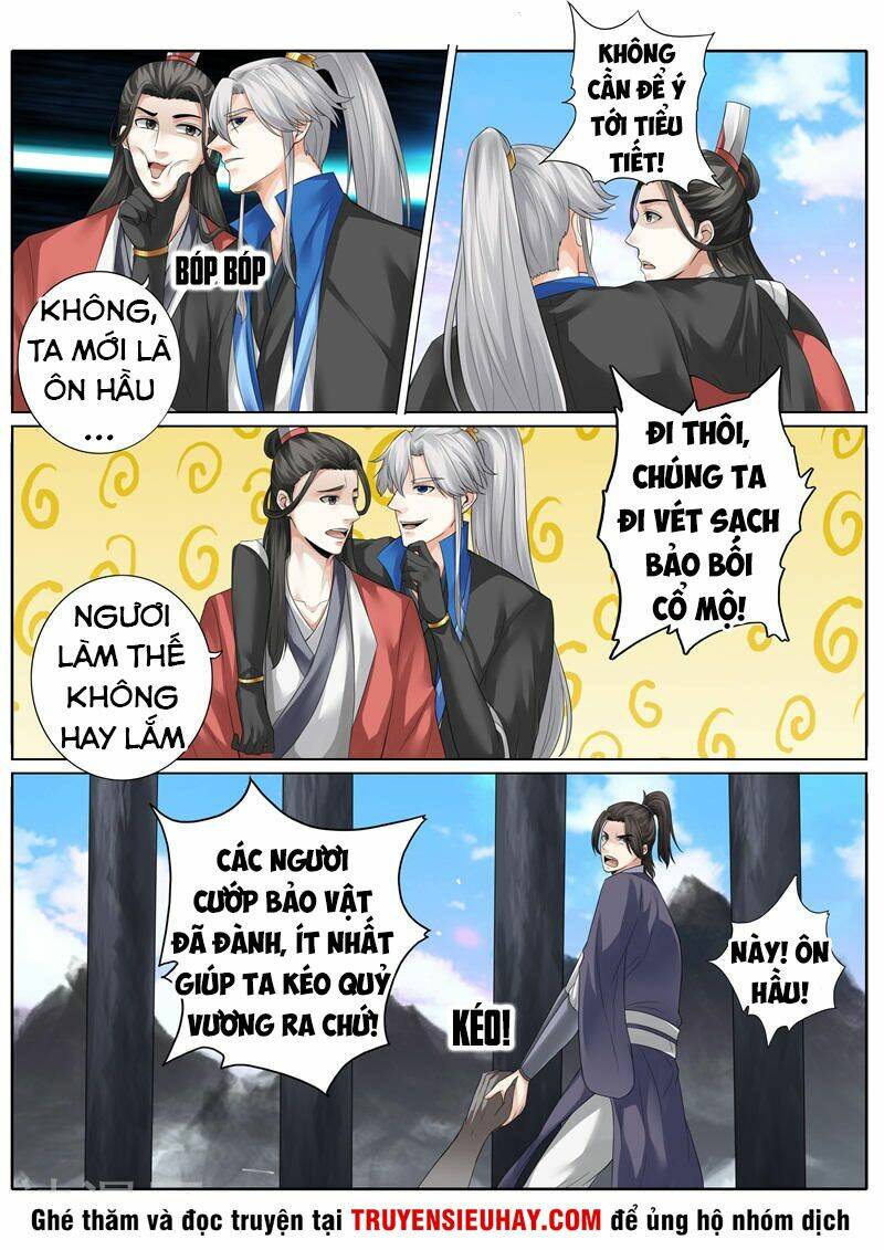 chư thiên ký chapter 239 2