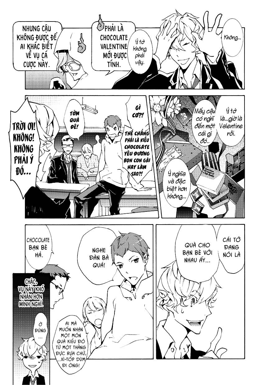 ari & kirigirisu chapter 1 12