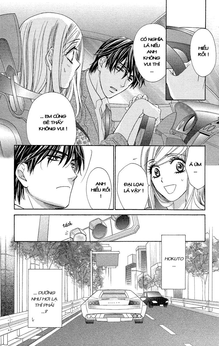 hapi mari chapter 29 15