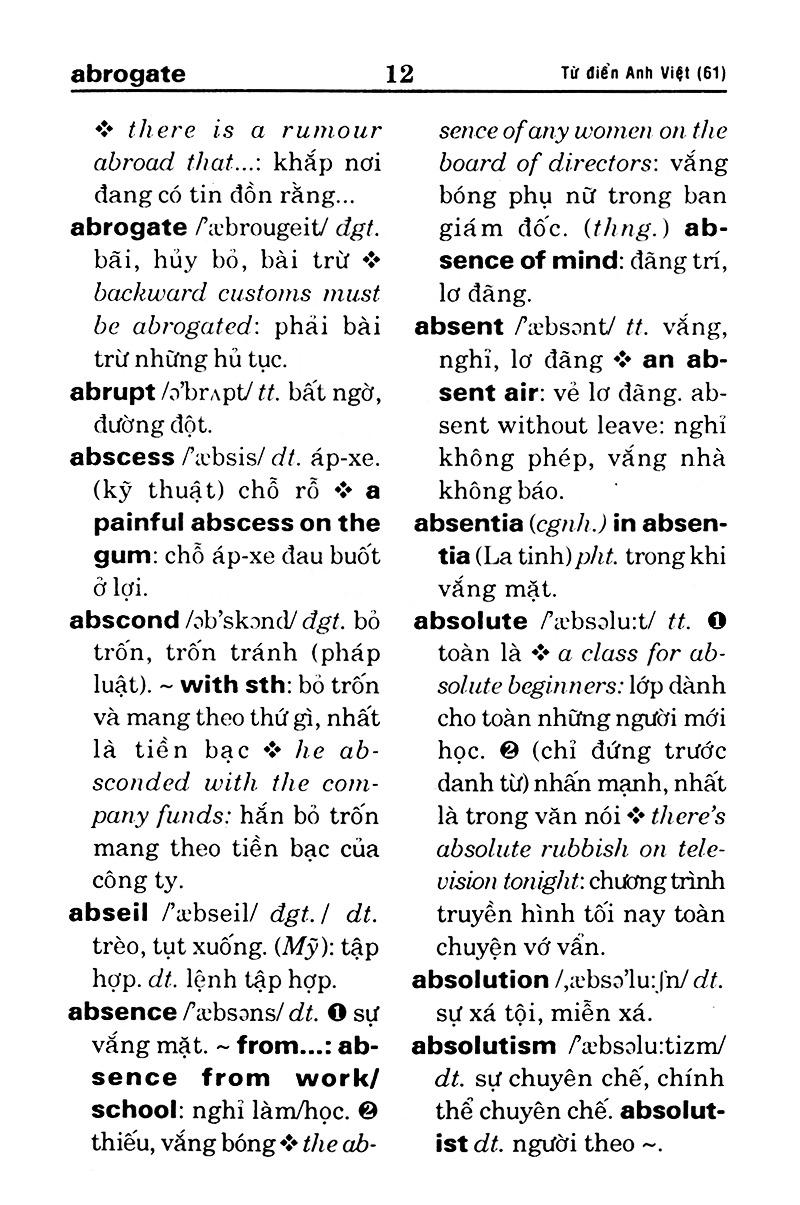 Sách - Từ Điển Anh - Việt (Khoảng 61.000 Từ)